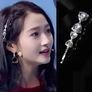 王牌对王牌关晓彤同款发夹水晶蝴蝶结一字夹边夹侧边发卡发饰女