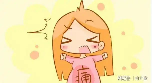 准妈妈的肚子疼是由摔倒或腹部直接受到撞击等外伤而引起的明显腹痛