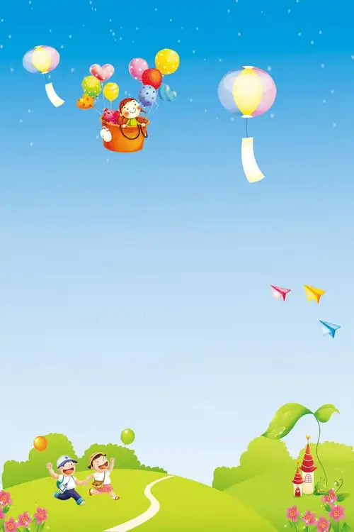 六一儿童节儿童草地海报背景素材