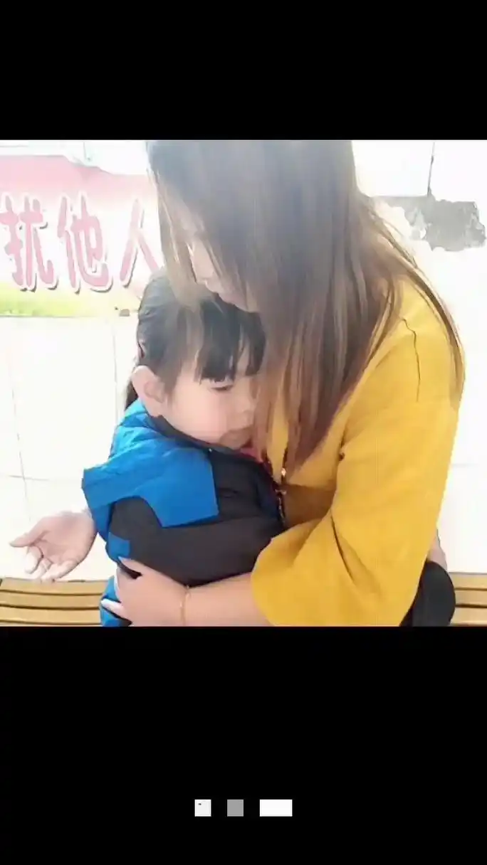 妈妈只是想你以后过得比妈妈好