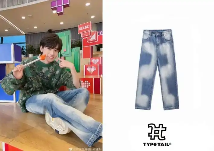 宋亚轩 in typetail 22aw牛仔裤小宋微博又发自拍,感谢喜欢!