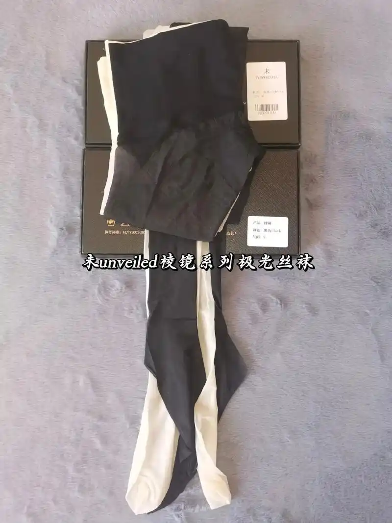 带有淡淡的香味很迷人1d超薄款质感丝滑油亮