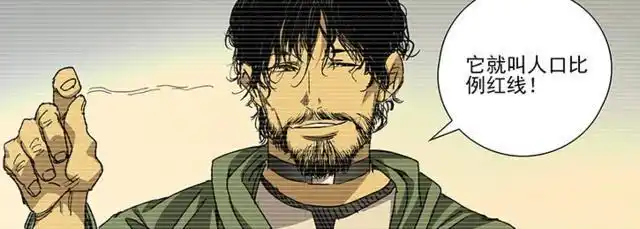 一人之下:黑管儿为何说这次行动,临时工们才是反派?原因很简单