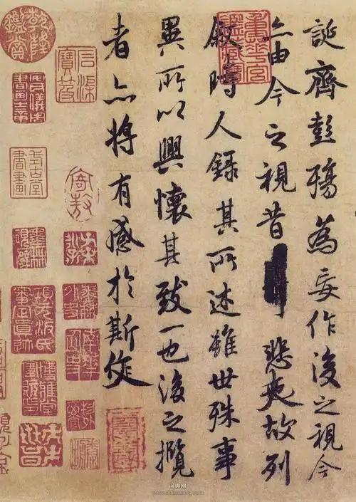 王羲之《兰亭序》褚遂良摩本