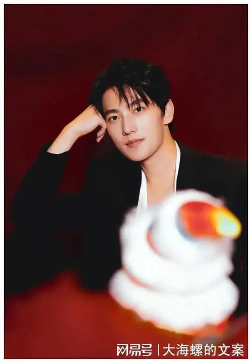 肖战杨幂撞脸迪丽热巴杨紫杨洋王一博任把音乐大赏