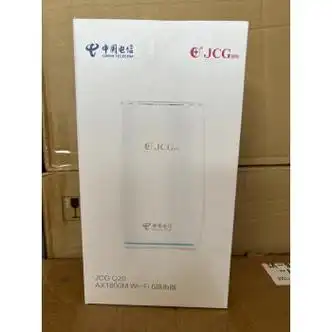 华为tc7001电信版wifi6千兆无线双频mesh组网高速 通 捷稀q20电信版