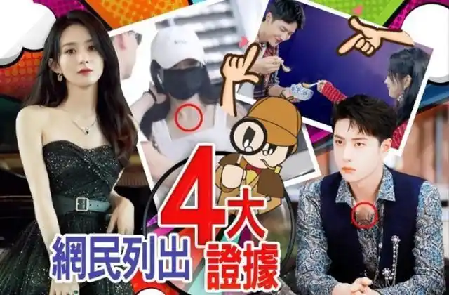 王一博正缘特征(王一博正缘特征图片)-天晟网