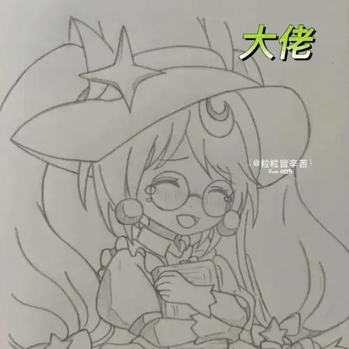 临摹一波安琪拉的手绘