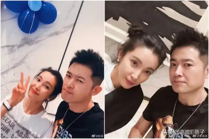 李冰冰男朋友是谁李冰冰与小男友分手