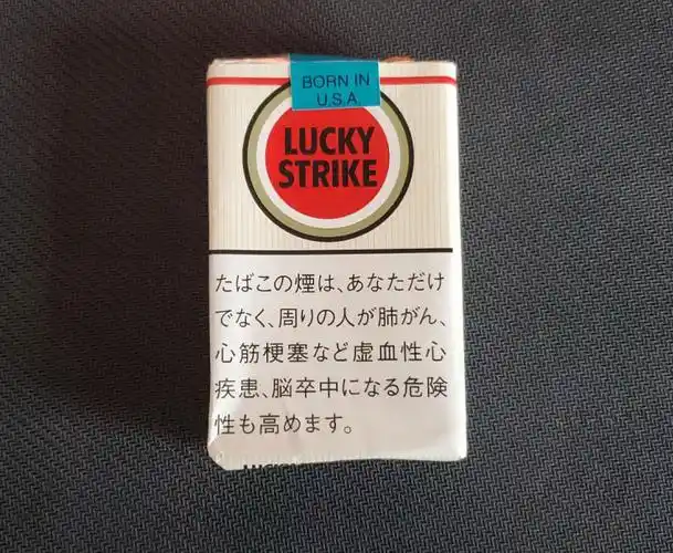 【图】lucky strike好彩(日本岛内加税版)软包香烟