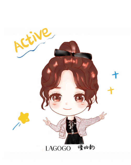 ​哇塞女孩! 谭松韵q版卡通形象萌翻我~