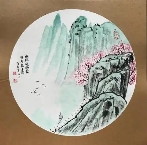 彩铅画山水彩铅画山水画图片