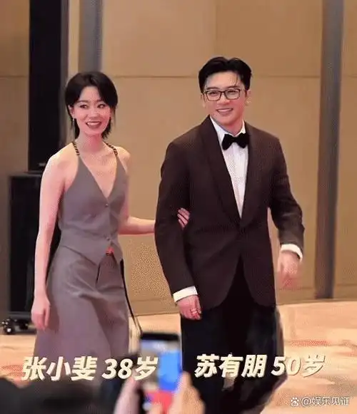 湖北之夜陈红妆容惹眼张小斐处境尴尬