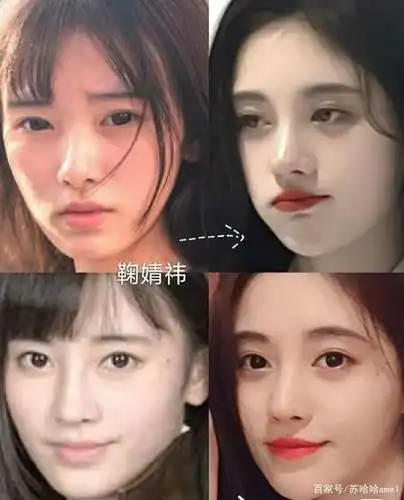 鞠婧祎美女进化史丨太惊人了