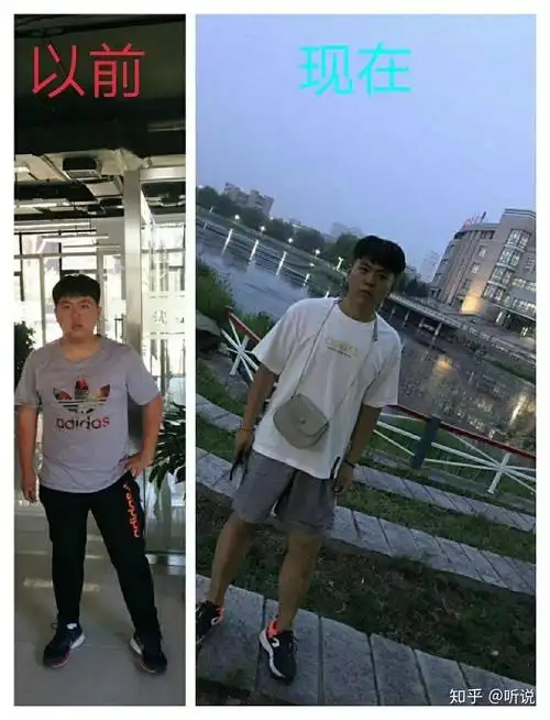 减肥对外貌的改变有多大