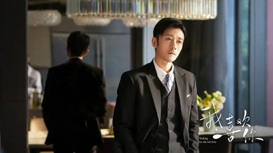 林雨申《我喜欢你》剧照图片壁纸