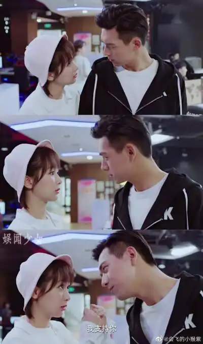 亲爱的热爱的演员三宫图