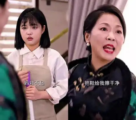 拆解热剧《女王》:老套路有微创新__财经头条