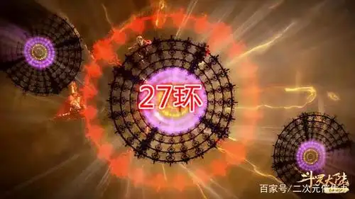 难怪7个封号斗罗也接不住唐昊一锤,看清他们的魂环,把人当傻子