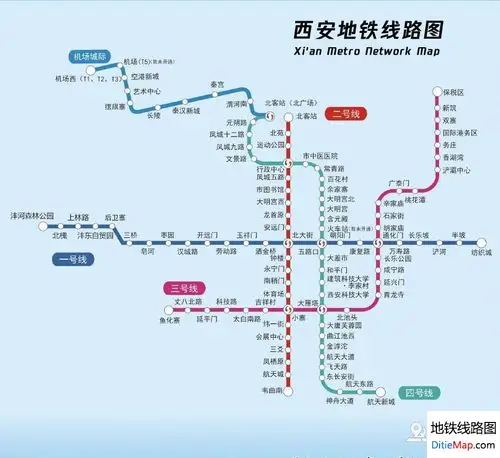 西安地铁线路图 运营时间票价站点 查询下载 西安地铁线路图 西安地铁
