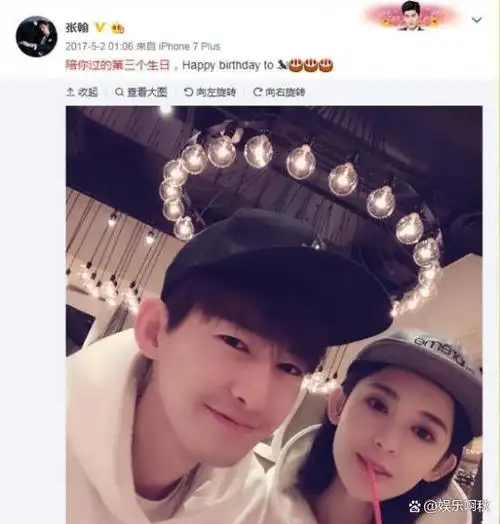 善恶到头终有报31岁无人敢娶的古力娜扎已经活成笑料