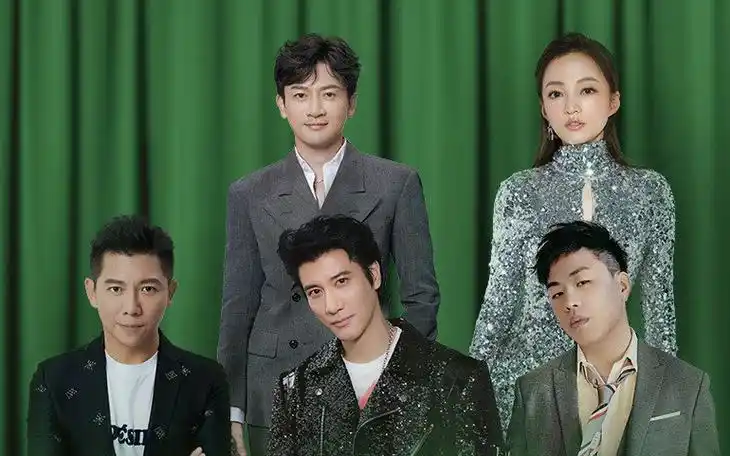 周深_张碧晨_张靓颖_林俊杰_王源_檀健次