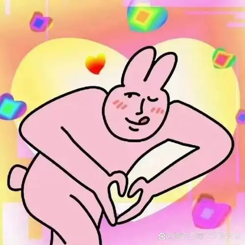 情侣头像丨颠公颠婆专用搞怪情头