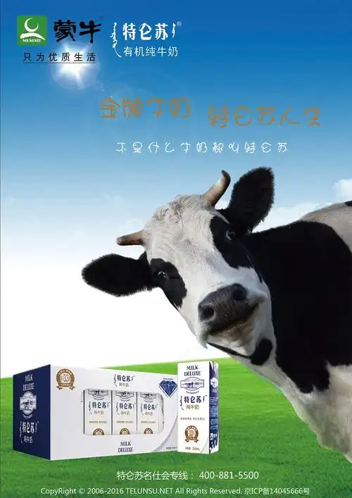 海报|平面|海报|tsuilei - 原创作品 - 站酷 (zcool)