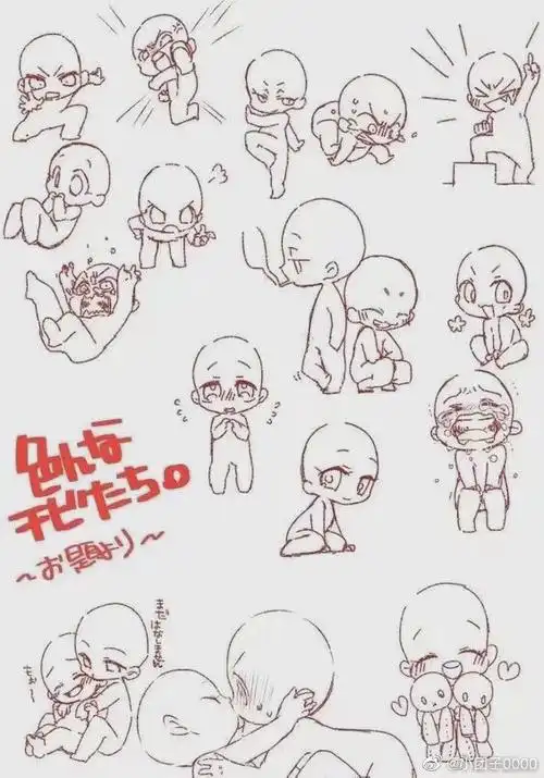 q版动作来源网络侵删