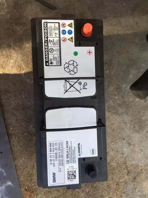 agm启停电瓶了解一下