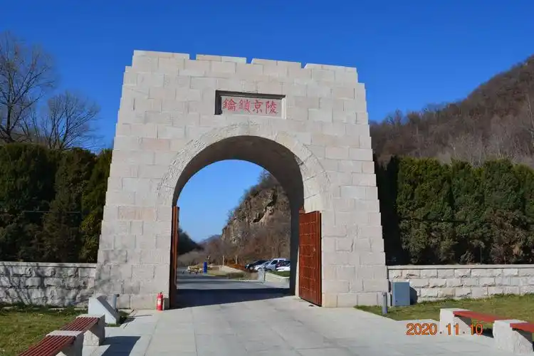 九眼楼长城风景区