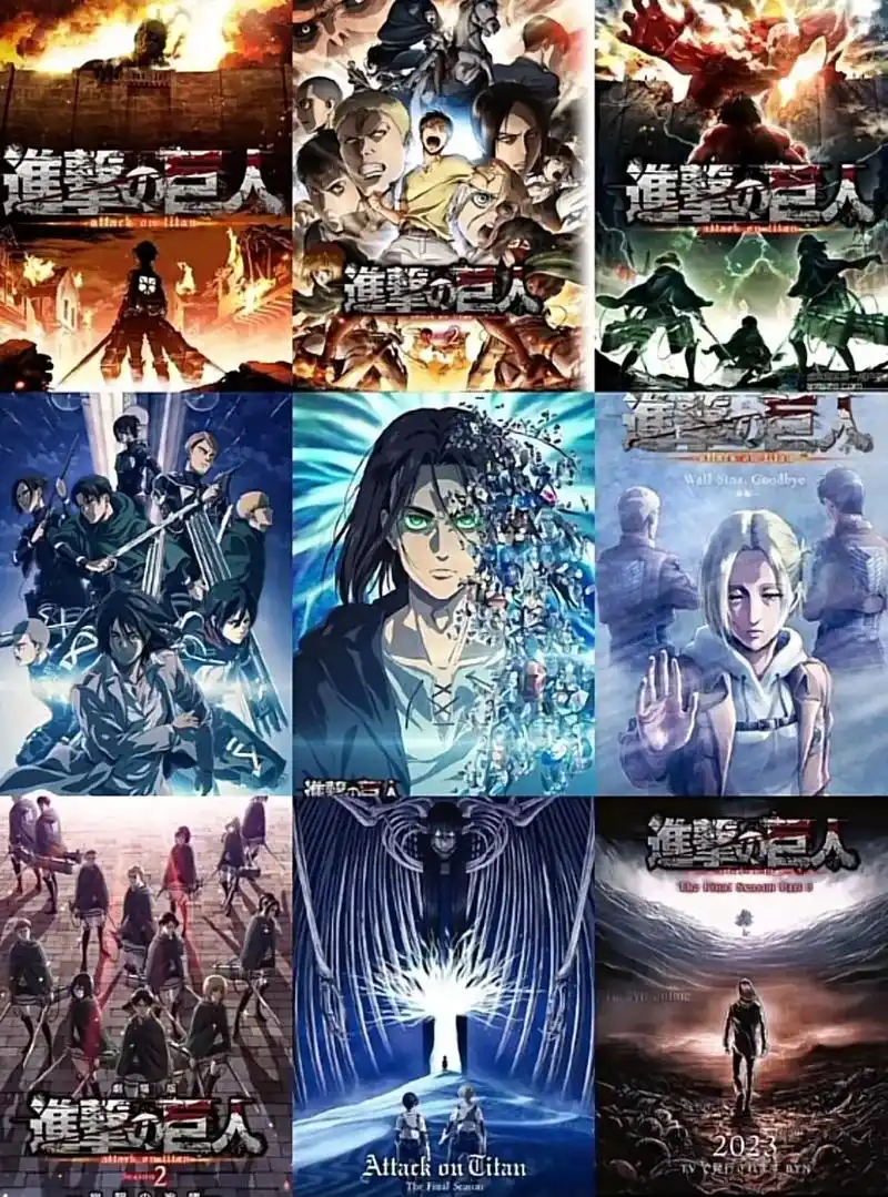 结尾即开篇.#艾伦 #进击的巨人 #三笠 #动漫  - 抖音