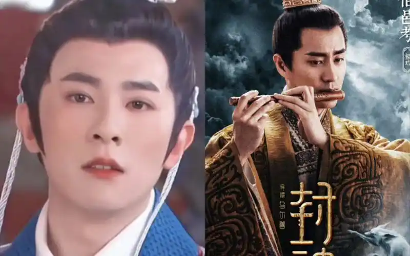 以前的伯邑考vs现在的伯邑考.emm还是觉得季肖冰的好看.