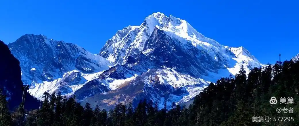 航拍中国第三高峰《贡嗄雪山》
