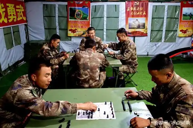 军人玩军棋