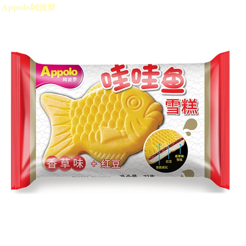 哇哇鱼雪糕香草味红豆