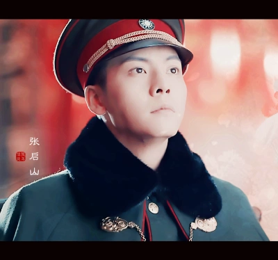 老九门 张启山 张大佛爷 陈伟霆 电视剧 截图 人物 明星 男神 军装
