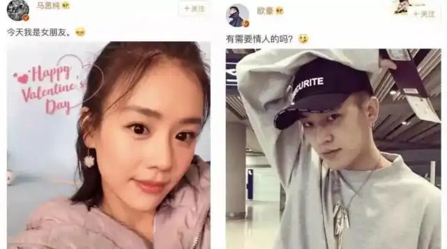 马思纯与新男友手牵手逛街,小腿肿胀肚子凸起,疑似怀孕_腾讯新闻