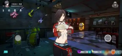 vgame消零世界新角色艾薇洛尔莉娜怎么样 艾薇洛尔莉娜外观曝光