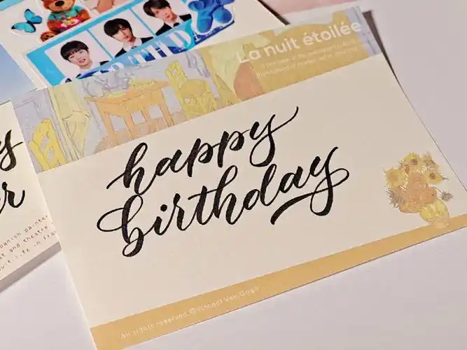 手写刘耀文十七快乐