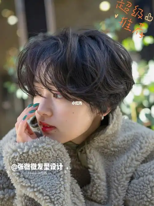 短发这样烫蓬松饱满又有型清爽干练惹人爱