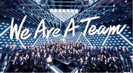 创造营4into1成团决赛集体哭花眼第一名值得他的位置