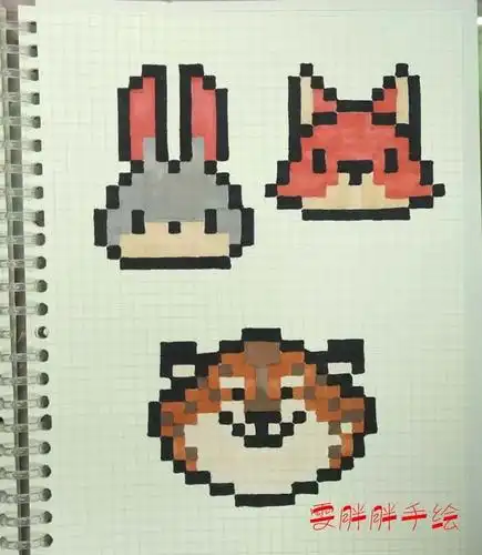 「像素画」疯狂动物城里可爱的小动物们