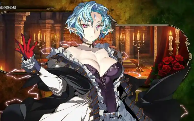 兰斯10t2莉亚食劵以及未死先复活的凯塞琳