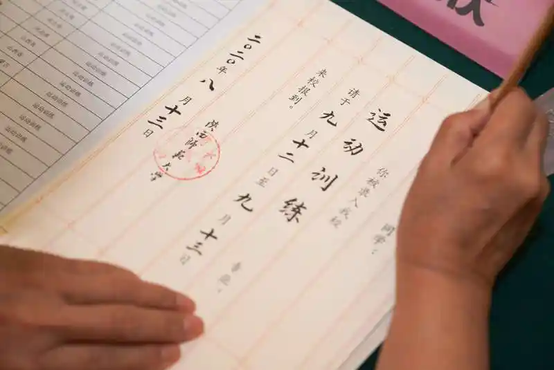 【青年眼】陕师大:从一封手写录取通知书开始