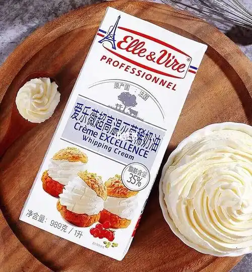 法国铁塔动物奶油