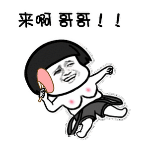 316_336gif 动态图 动图