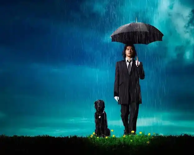 金城武之死神的精度生命的度量衡