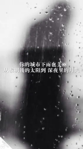 文字壁纸 高清壁纸 iphone壁纸 /欣勾勾