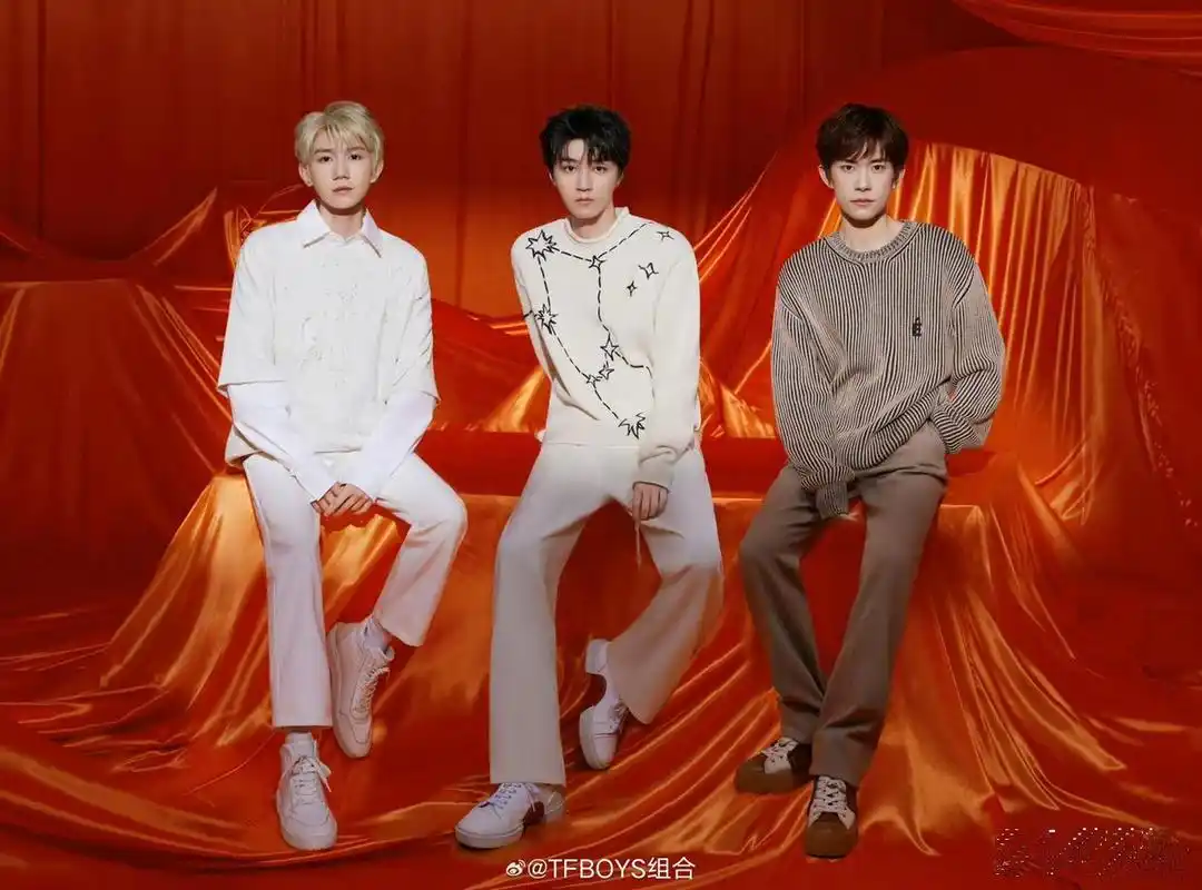 tfboys演唱会新合照